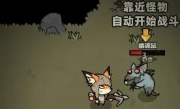 迷雾大陆游侠流派推荐指南(图3)