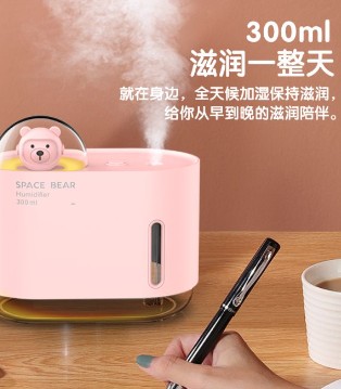 艾曼达amadana风扇吹出清凉自然风