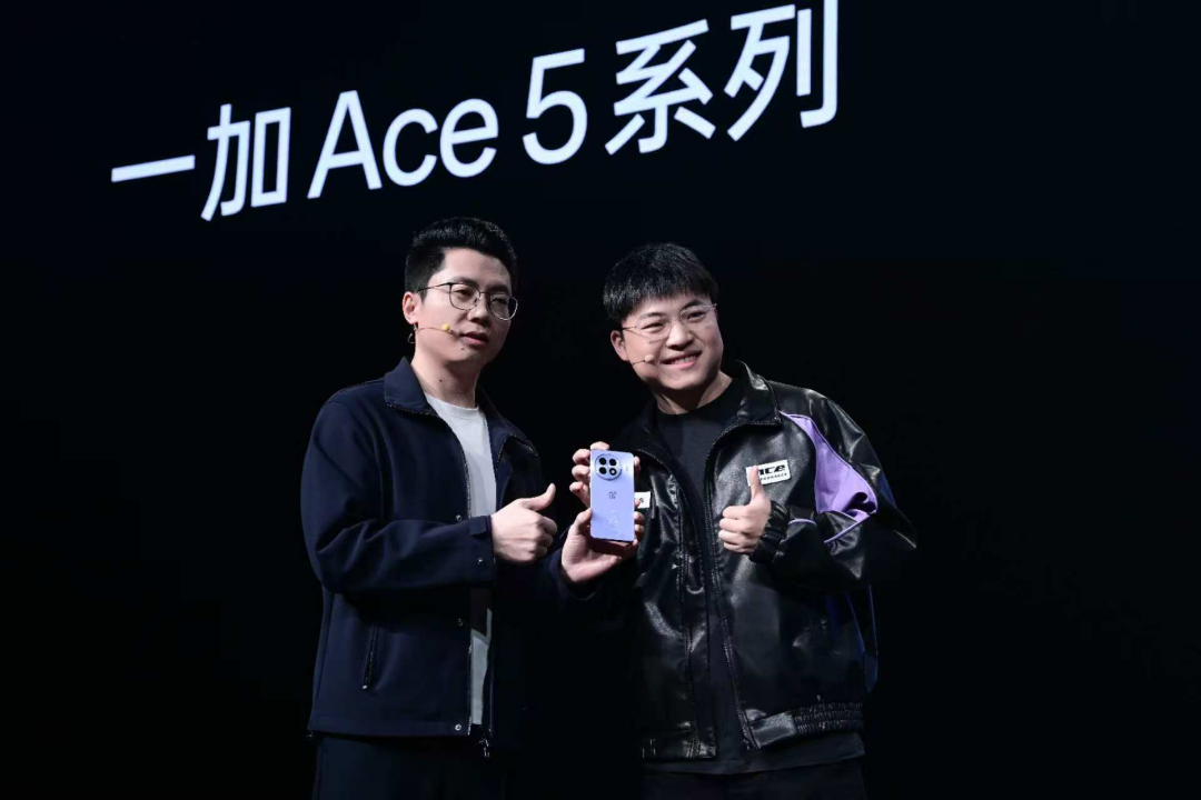 游戏体验天花板一加Ace5系列售价2299元起(图3)