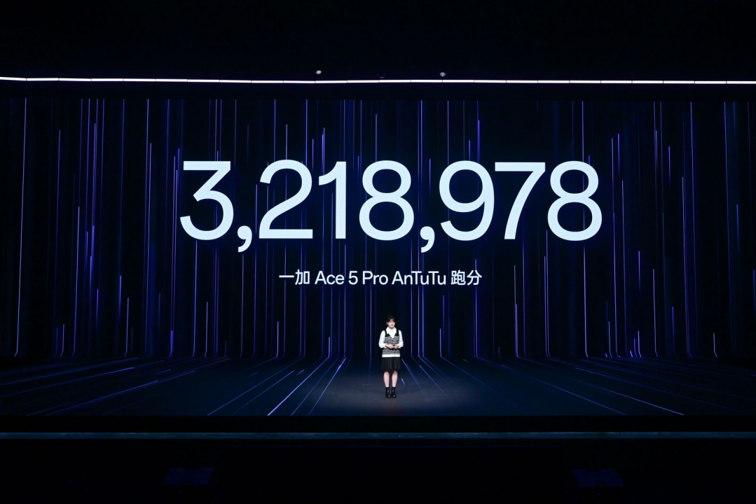 游戏体验天花板一加Ace5系列售价2299元起(图6)