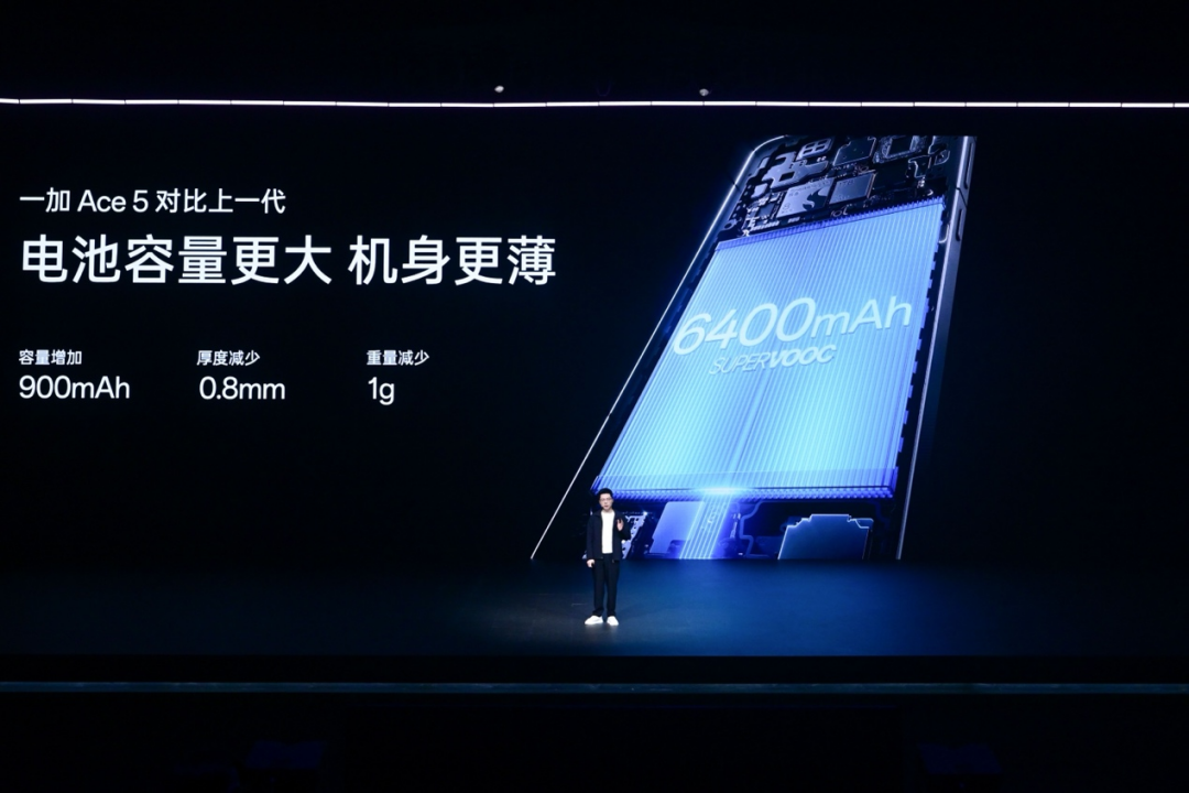 游戏体验天花板一加Ace5系列售价2299元起(图21)