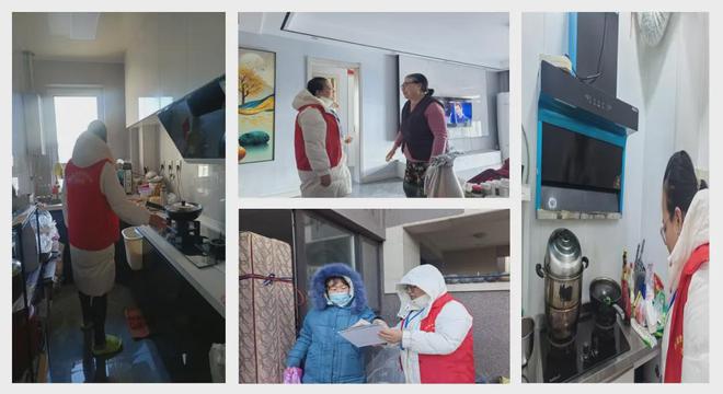 注意！唐山全面排查！路南、路北、丰润等多地已出手→(图4)