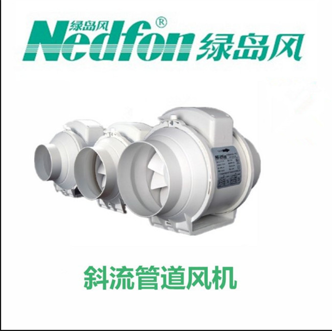 【全金属管道式换气扇价格绿岛风管道式换气扇】价格厂家风管-搜了网