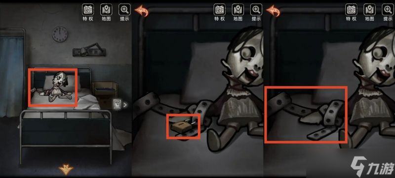 十三号病院第三章通关攻略第3章怎么过