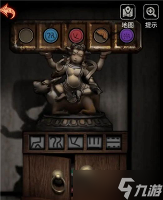 十三号病院第三章通关攻略第3章怎么过(图2)