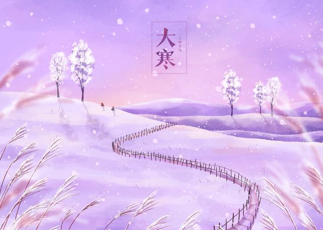 老人说“腊月怕廿一”腊月廿一当天究竟怕什么？看老人咋说(图4)