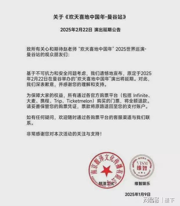 断电断网让妙瓦底不再“兴风作浪”！