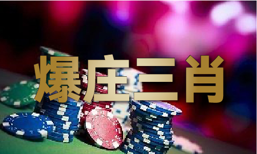 49图库能安装吗