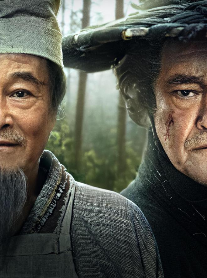 才播8集拿下96分赵本山令观众成功入坑武侠喜剧有天花板了(图10)