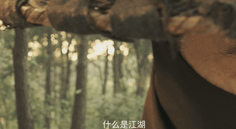 才播8集拿下96分赵本山令观众成功入坑武侠喜剧有天花板了(图5)