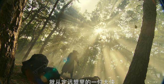 才播8集拿下96分赵本山令观众成功入坑武侠喜剧有天花板了(图6)