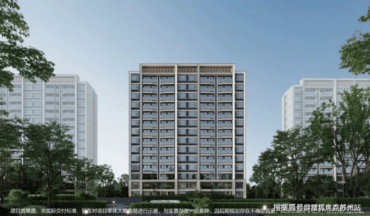 中铁华发古美阅华(售楼处)首页网站-2025楼盘评测_古美阅华售楼处样板间价格户型(图7)