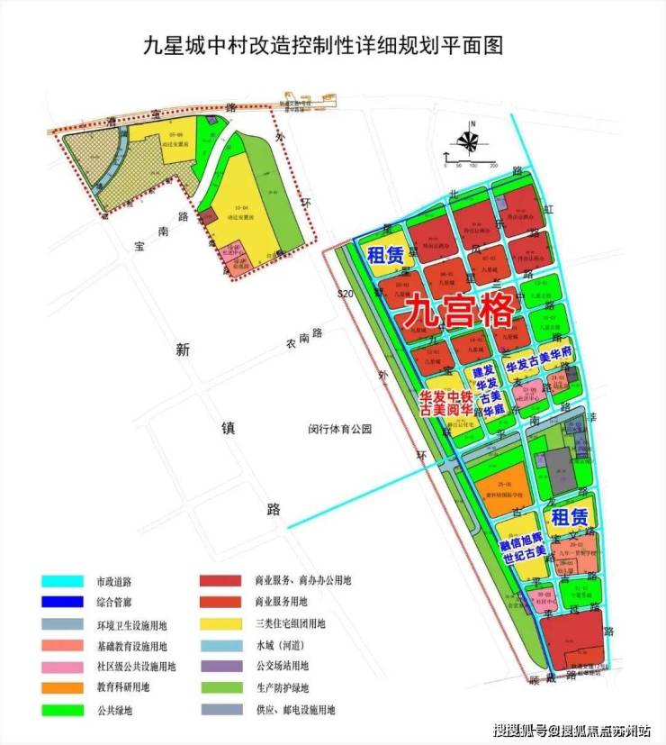 中铁华发古美阅华(售楼处)首页网站-2025楼盘评测_古美阅华售楼处样板间价格户型(图15)
