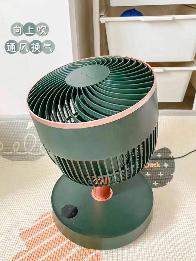 夏季必备的“低噪空气循环扇”让你清凉一夏(图2)