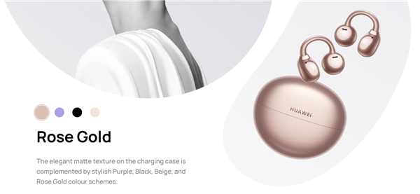 1299元！华为FreeClip耳夹耳机玫瑰金配色预售(图2)