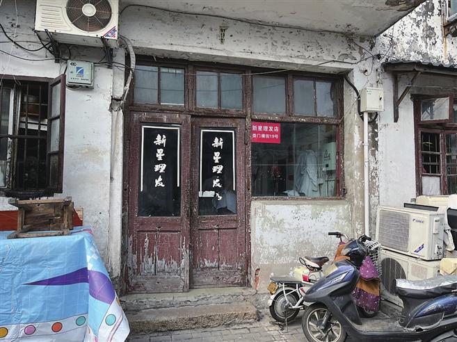 两位理发师的匠心与坚守(图4)