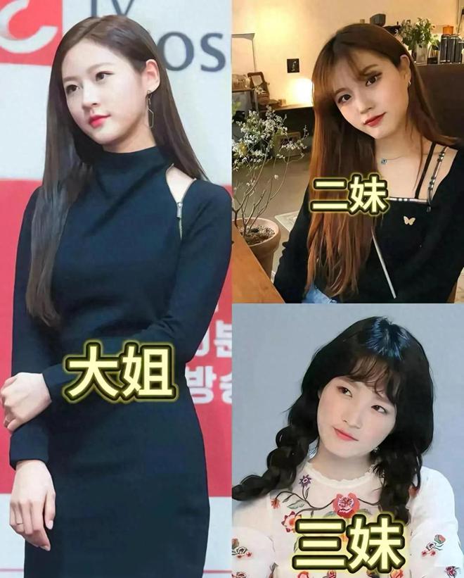 金赛纶妈妈47岁像少女！23岁生三个闺女恋爱脑还害了女儿(图1)