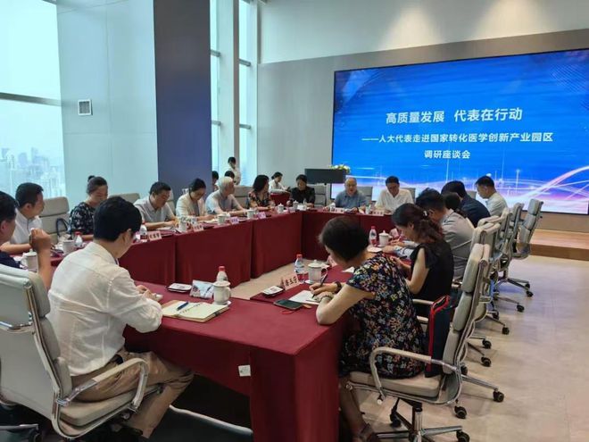 政企沟通新途径“营商体验官”机制持续优化(图4)