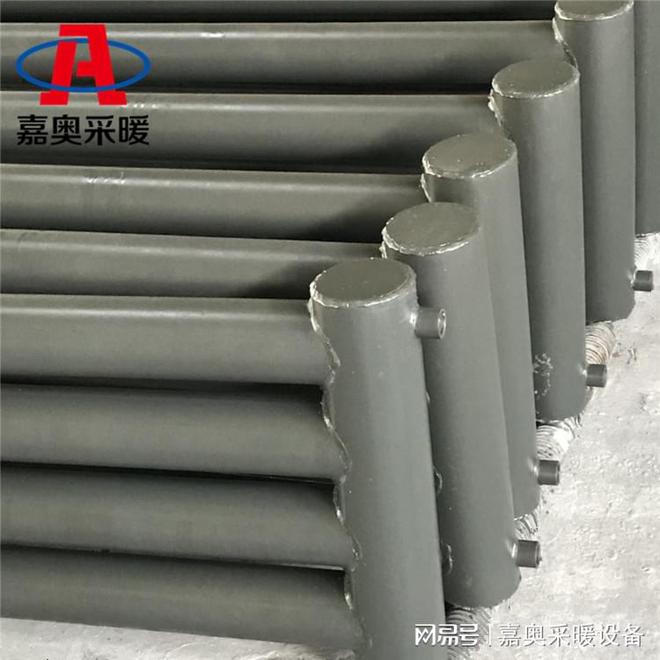 a型蒸汽型光排管散热器