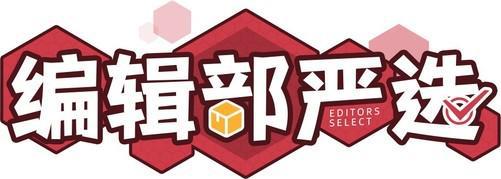 号称秒杀所有风扇空气循环扇是智商税吗(图1)
