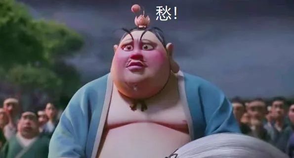 《哪吒2》海外上映“急急如律令”的英文咋翻译最好？(图5)