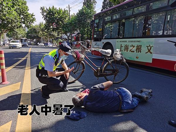 今年可能会提前出现高温天气我们要及时预防。保护家人的安全(图2)