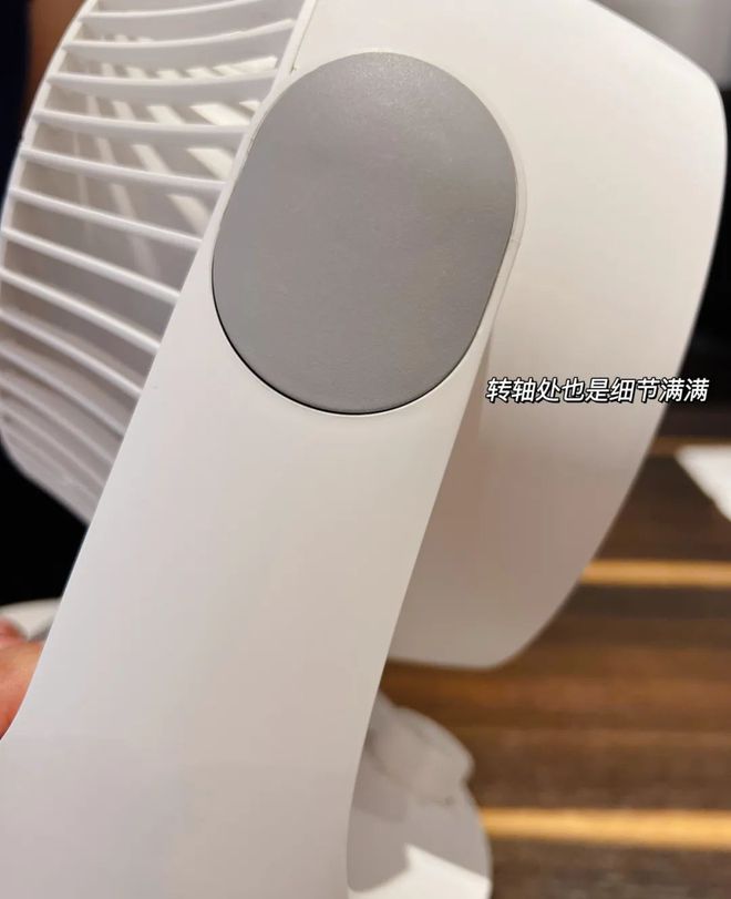 日式空气循环扇风扇可滴精油防蚊驱虫呵护睡眠！(图17)