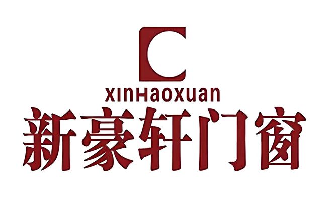 铝合金门窗十大品牌揭晓哪个品牌才是你心中的NO1？(图4)