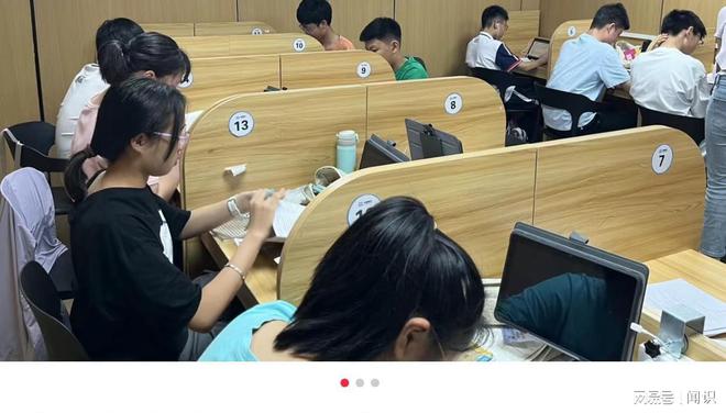 智习室还是智商税？退休女教师投资19万半年零收入相关部门介入(图7)