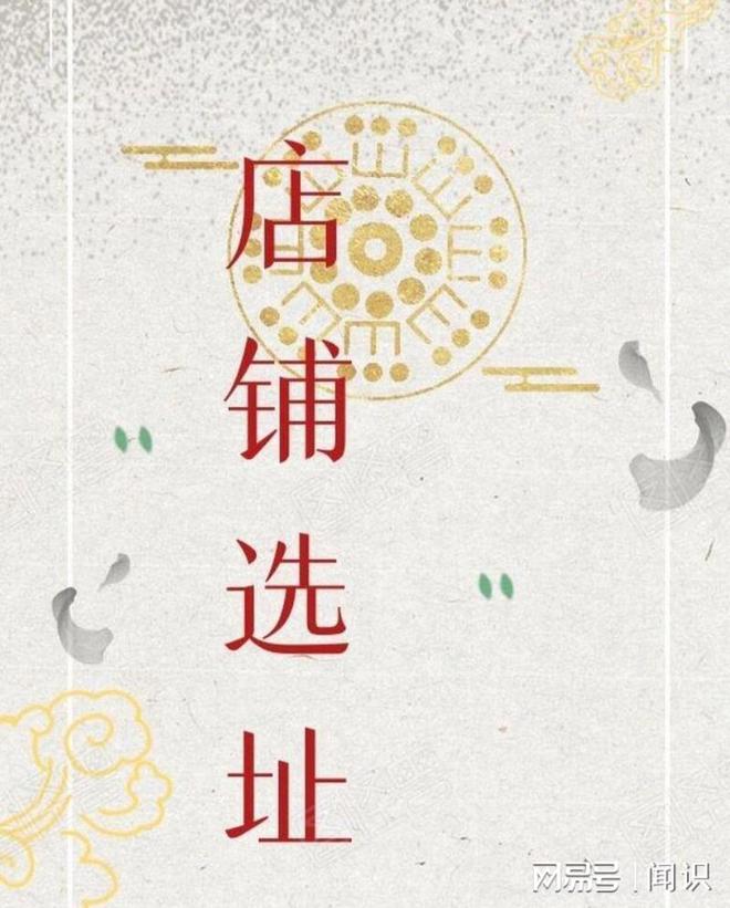 智习室还是智商税？退休女教师投资19万半年零收入相关部门介入(图5)