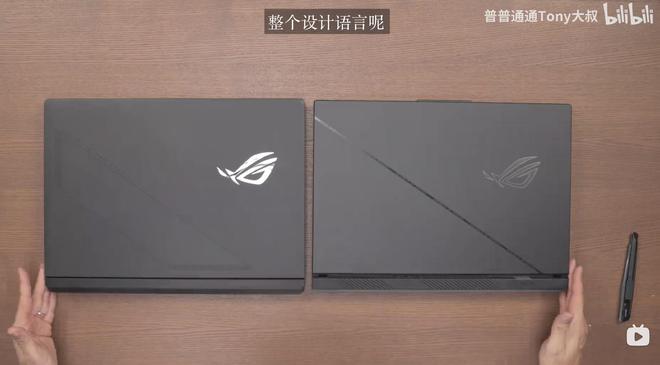RTX5090游戏本天花板？ROG枪神9Plus超竞版开箱性能高达250W(图2)