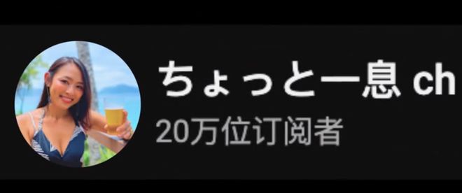 日本女子独自前往印度夜晚挤进满是男性的火车网友：后果自负(图1)