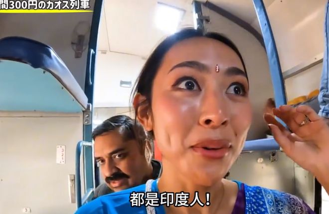 日本女子独自前往印度夜晚挤进满是男性的火车网友：后果自负(图6)