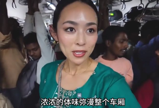 日本女子独自前往印度夜晚挤进满是男性的火车网友：后果自负(图26)
