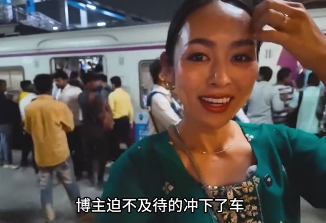 日本女子独自前往印度夜晚挤进满是男性的火车网友：后果自负(图29)