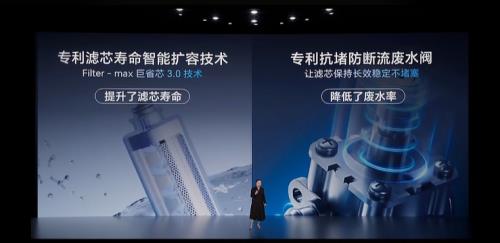 联合发布多款黑科技家电引领行业趋势京东格力战略合作再升级(图8)