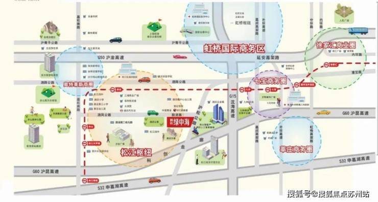 泗泾绿中海(2025年泗泾绿中海)首页网站-楼盘详情-户型配套-售楼处位置(图16)