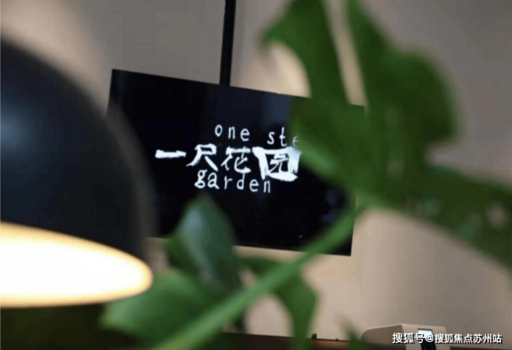 泗泾绿中海(2025年泗泾绿中海)首页网站-楼盘详情-户型配套-售楼处位置(图22)