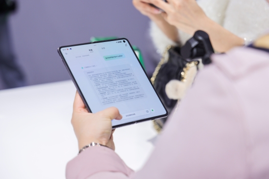 「893mm全球最薄」OPPOFindN5发布：重新定义折叠旗舰天花板(图5)