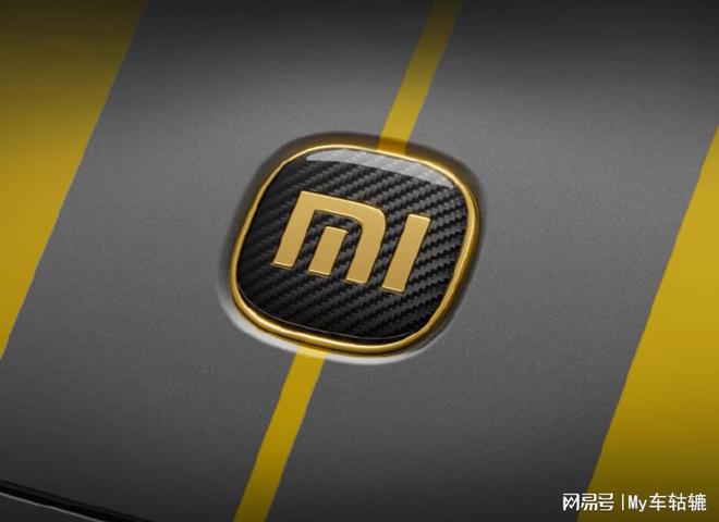 售价5299万元！小米SU7Ultra凭啥挑战豪车“天花板”？(图2)