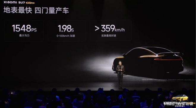 售价5299万元！小米SU7Ultra凭啥挑战豪车“天花板”？(图5)