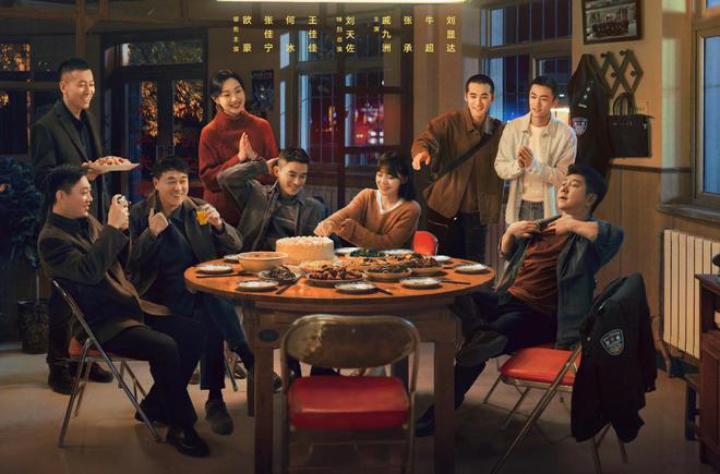 戏里有多土戏外就有多潮《刑警的日子》59岁女配才是最大惊喜(图2)