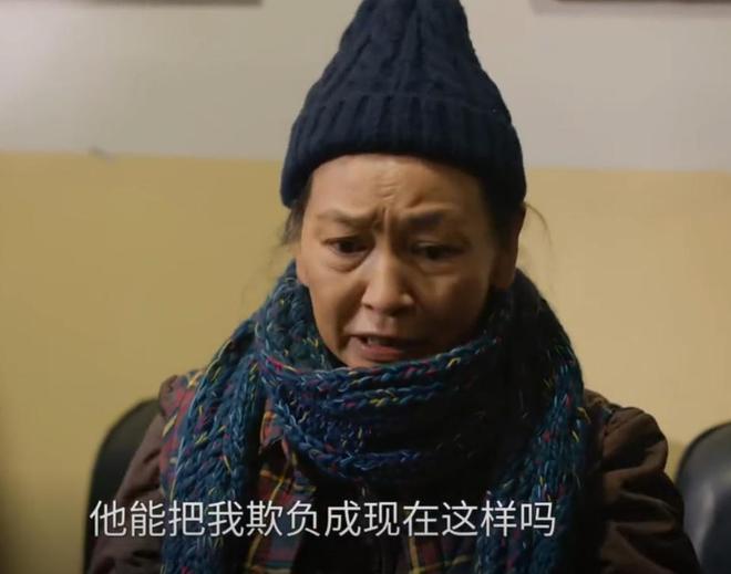 戏里有多土戏外就有多潮《刑警的日子》59岁女配才是最大惊喜(图8)