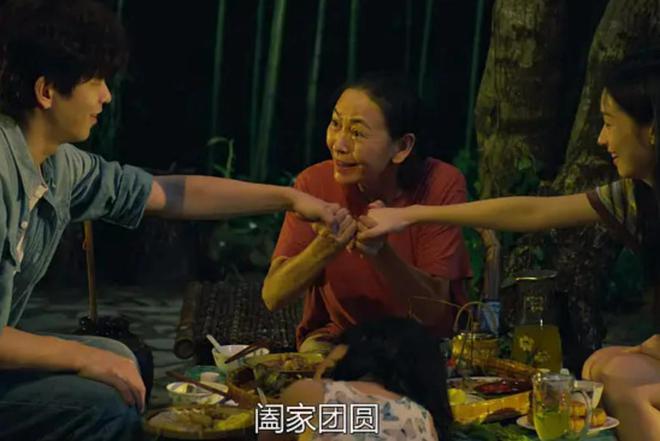 戏里有多土戏外就有多潮《刑警的日子》59岁女配才是最大惊喜(图19)