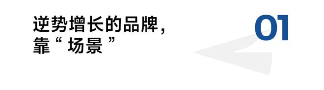 拒绝“内卷”老铺黄金、卡游和海龟爸爸们杀进品牌500强(图1)