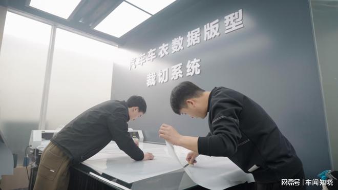 新能源车贴车衣是智商税？这篇解析很靠谱(图1)