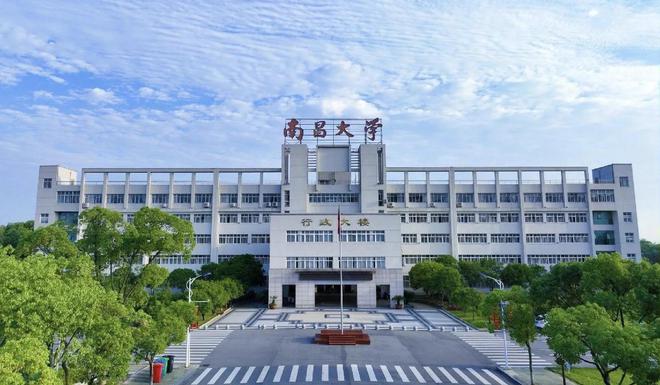 中国“彻底翻身”的211大学暴涨报考性价比极高！(图3)