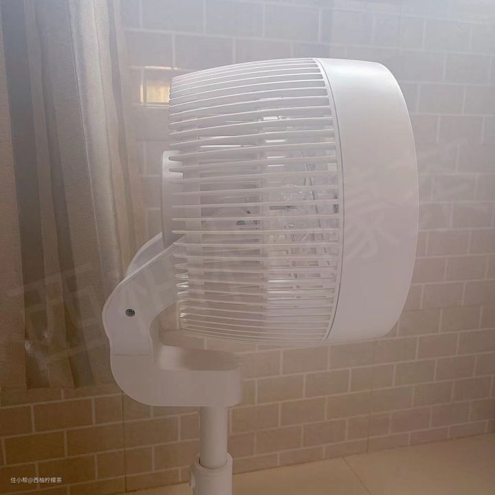 空气循环扇值得入手吗？它和普通风扇有什么区别(图4)