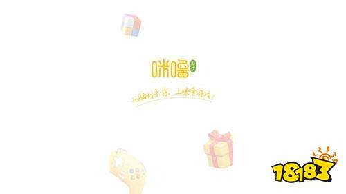送6480代金券免费手游盒子推荐最新免费版手游平台排行榜(图3)
