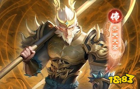 送6480代金券免费手游盒子推荐最新免费版手游平台排行榜(图10)